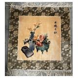 11 - DECORATIVE ASIAN MAT 29X24" (F61)