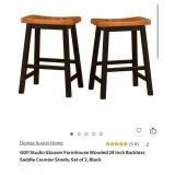 N2 - PAIR OF MATCHING STOOLS (R35)