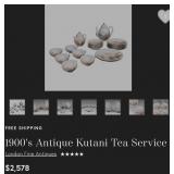 J2 - VINTAGE JAPANESE KUTANI HANDPAINTED DISHWARE