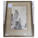 O - JAPANESE WOOD BLOCK PRINT ART FRAMED 24X17"