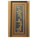 J1 - ASIAN EMBROIDERY ART FRAMED 25X12" (L1)