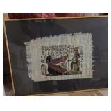 J1 - EGYPTIAN PAPYRUS ARTWORK FRAMED 16X20" (L24)
