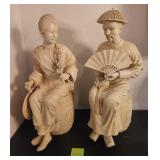 J2 - PAIR OF VINTAGE ASIAN ACULPTURES 31"T (F184)