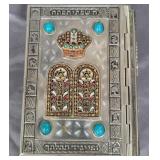 696 - 1968 JUDAICA  PRAYER BOOK (Z99)