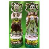 11 - PAIR OF ASIAN FIGURINES (Z69)