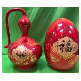 11 - TWO ASIAN DECORATIVE RED PIECES (Z67)