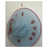 N1 - VINTAGE TRADITIONAL CHINESE HAT (M46)