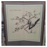 11 - 2-PANEL ASIAN ART SCREEN 61"T (S32)