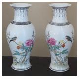 S1 - PAIR OF MATCHING PORCELAIN VASES (L69)