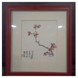 403 - FRAMED ASIAN ART 13X12"