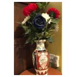 S2 - IMARI STYLE PORCELAIN VASE W/ FLOWERS (M41)