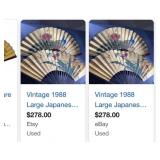 S2 - LARGE ASIAN PAINTED WALL FAN W/ CRANES (M7)