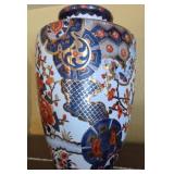 S2 - IMARI STYLE PORCELAIN GINGER JAR (E53)