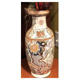 S2 - ASIAN STYLE FLORAL VASE W/ DECOR (M42)