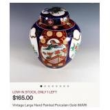 S2 - PAIR IMARI STYLE GINGER JARS W/ LIDS (E72)