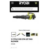 S2 - RYOBI JET FAN 2 CYCLE GAS LEAF BLOWER (G20)