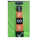 548 - 41"T SPOOKY PORCH DECORATION (A137)