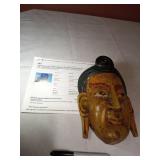 10" Wood Mask of Guru Padmasambhava, Tibet