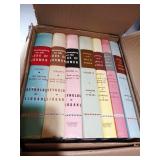 Commentary on the Book of Mormon 7 Vol. Set