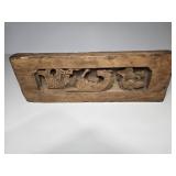 Antique Chinese Carving 4x11'