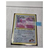 Koga's Ditto #10 1st Gym Challenge $130 RAW