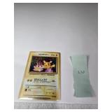 Pikachu Birthday #25 White Star 2nd Annv. Japanese