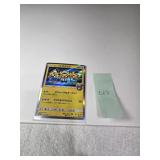 Yokohamas Pikachu Japanese Promo #282/SM-P