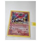 Ho-oh #7 1st Neo Revelation $330 RAW