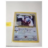 Lugia #9 Neo Genesis $370 RAW