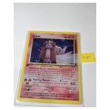 Entei #6 Neo Revelation $120 RAW