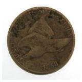 1858 Flying Eagle Copper Cent