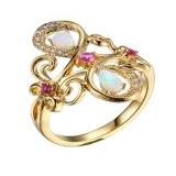 Stunning Pink Sapphire & Opal Dinner Ring