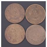 1864-65-66-67 Copper Two Cent Piece