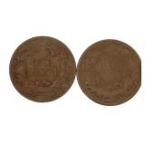 1857 & 58 Flying Eagle Copper Cent *Both Years