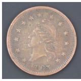 1863 Army & Navy Copper Civil War Token