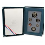 1990 United States Mint Prestige Set