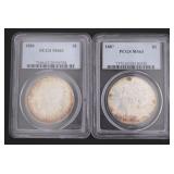 1886 & 1887 Philadelphia MS63 Morgan Silver Dollar