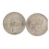 1884 New Orleans BU Morgan Silver Dollar