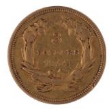 1854 Indian Princess $3.00 Gold Coin *RARE