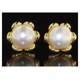 Beautiful Cultured Freshwater Pearl Stud Earrings