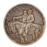 1925 Stone Mountain Silver Commemorative Half