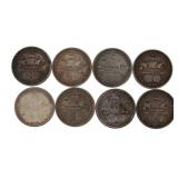 1893 Columbus Expo Silver Commemorative Half