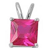 Beautiful Princess Cut 2.00 ct Ruby Pendant