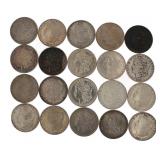 1878-1904 Mixed Date Morgan Silver Dollar