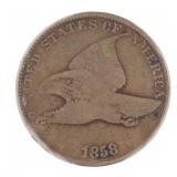 1858 Flying Eagle Copper Cent