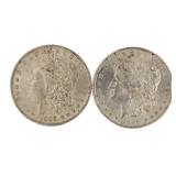 1896 Philadelphia BU Morgan Silver Dollar