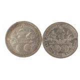 1893 Columbus Expo Silver Commemorative Half