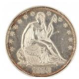 1858 Seated Liberty Silver Half Dollar *Nice