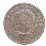 1865 Copper Two Cent Piece *Civil War