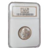 1951-S MS67 GEM Washington Silver Quarter